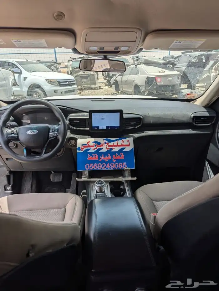 قطع غيار فورد اكسبلور 2021 8