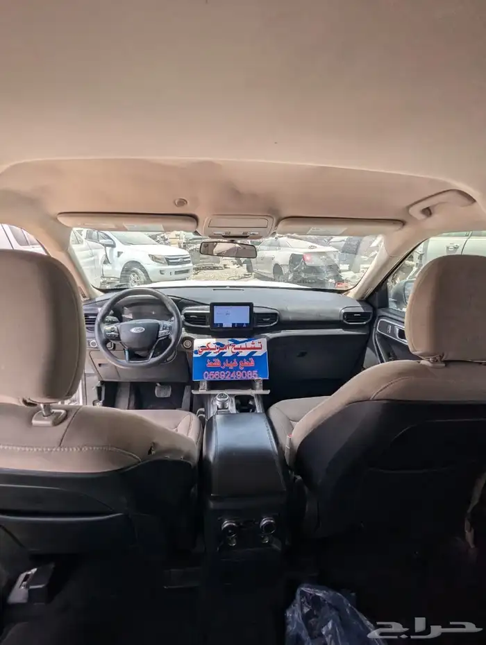 قطع غيار فورد اكسبلور 2021 9