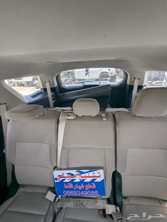 قطع غيار فورد اكسبلور 2021 11