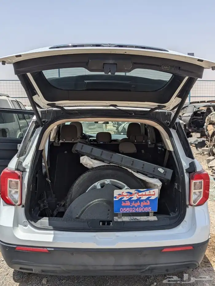 قطع غيار فورد اكسبلور 2021 13