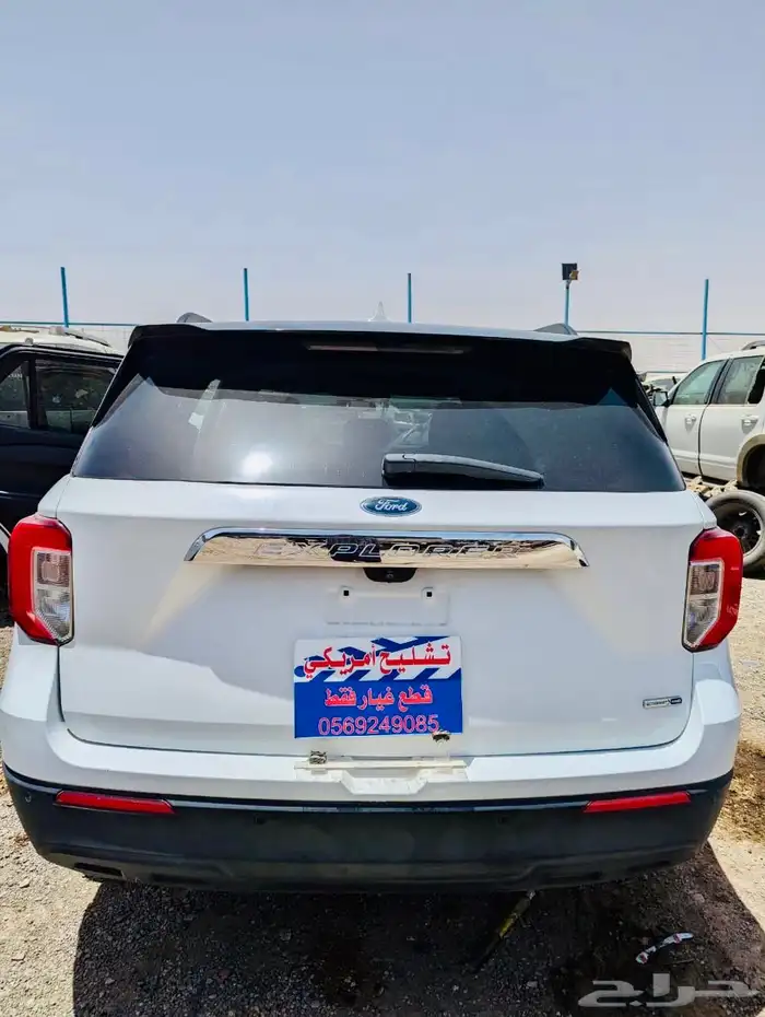 قطع غيار فورد اكسبلور 2021 14
