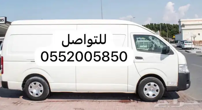 سيارات باصات بضاعه للايجار 8