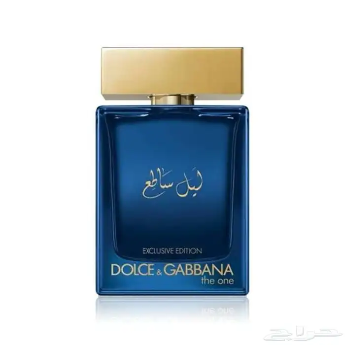 عطور ماركات عالمية اصلية 5