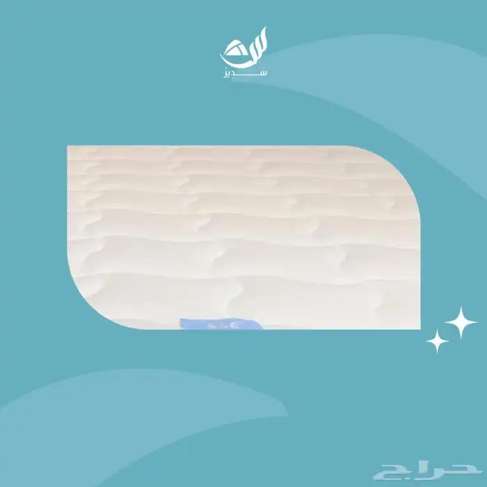 غرفة نوم تفصل على حساب طلب 6