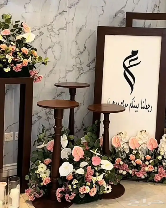 اجمل الكوش وافضل المداخل وبكجات و(اسعار لصيف2025)) 6