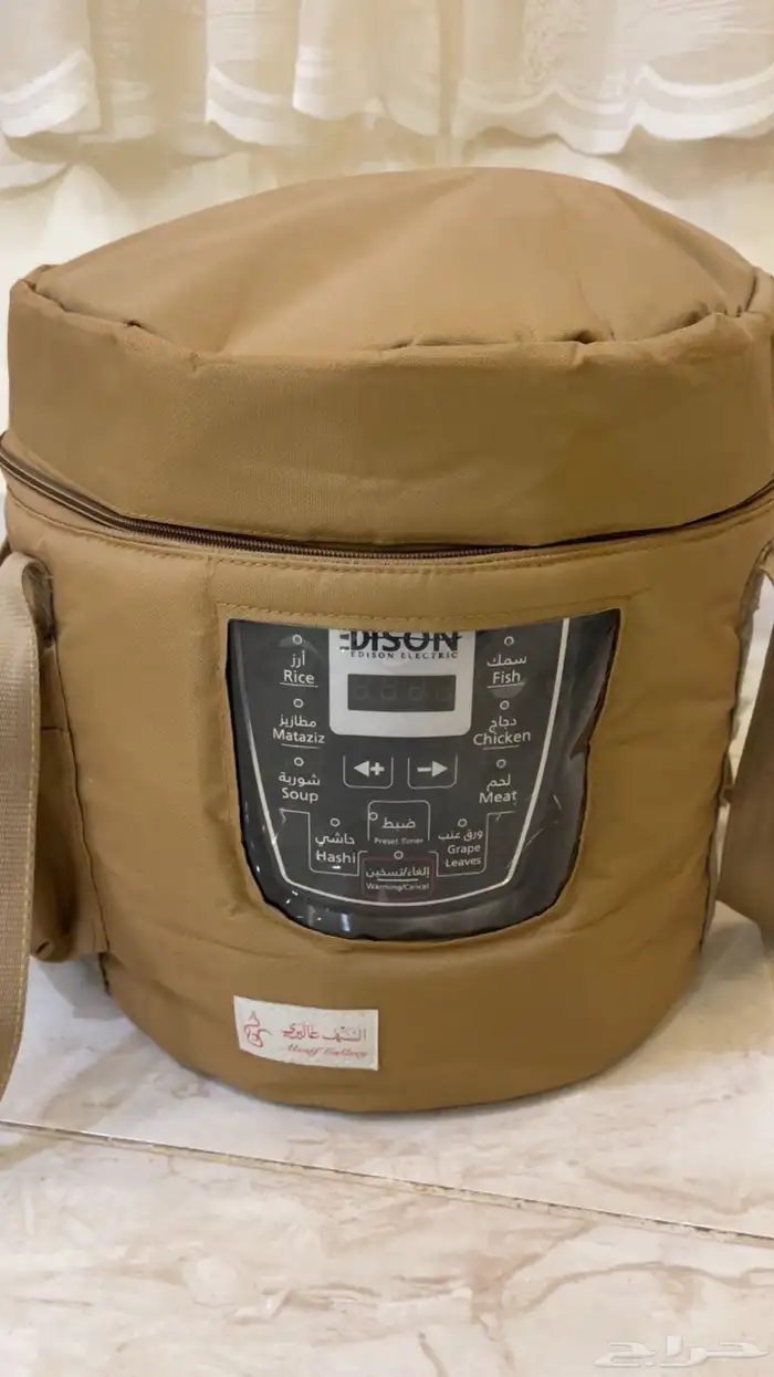 كاتم كهربائي   طابعه hp 3