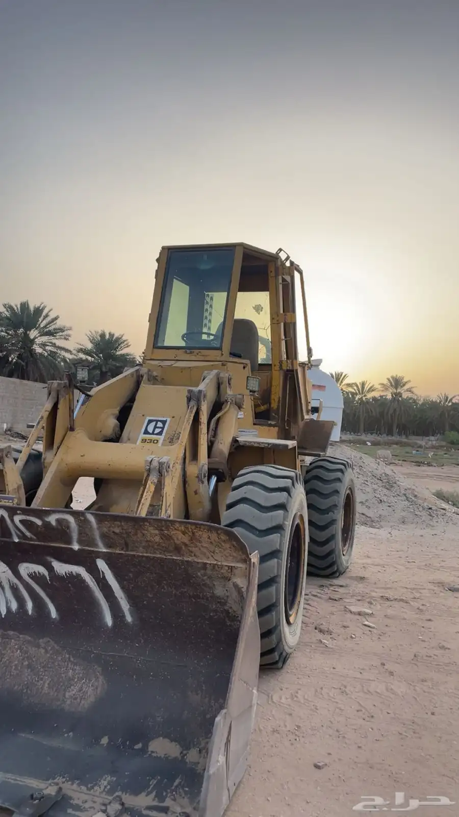 شيول 930S 3