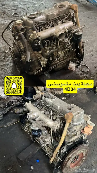 4D34مكينة دينا متسوبيشي 0
