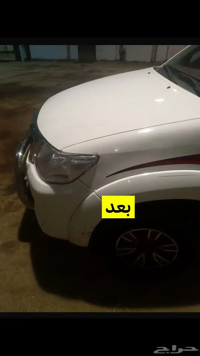 ورشة محرك الجسور تعديل سمكره 5