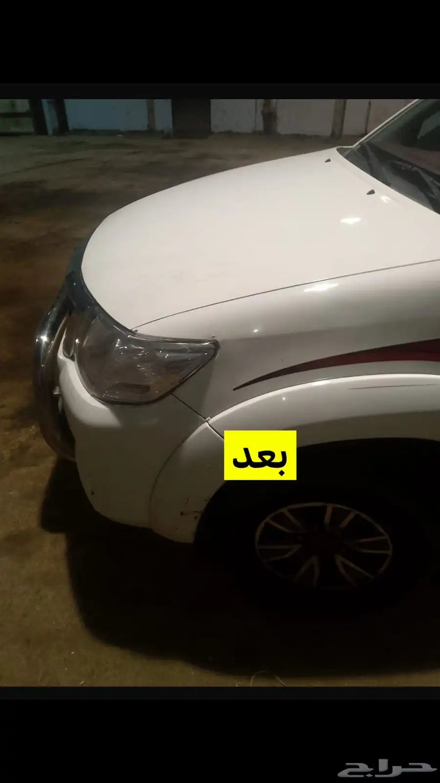 ورشة محرك الجسور تعديل سمكره 5