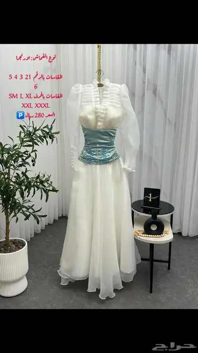 فساتين 19