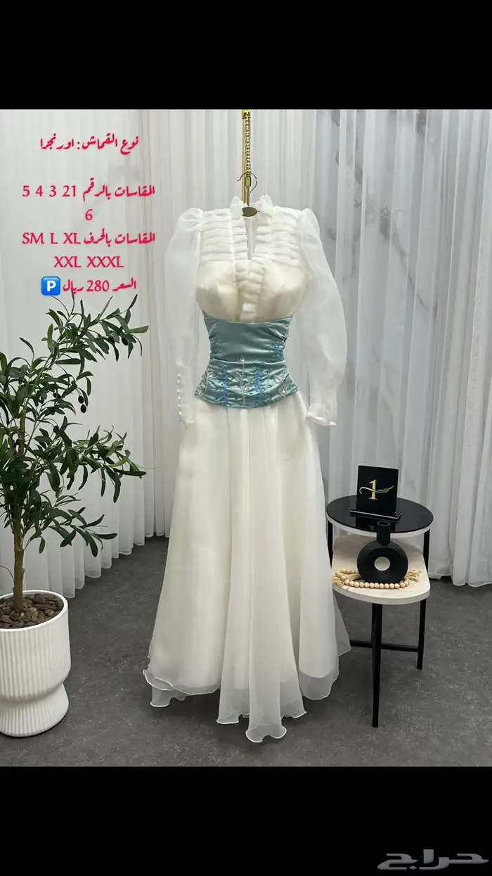 فساتين 19