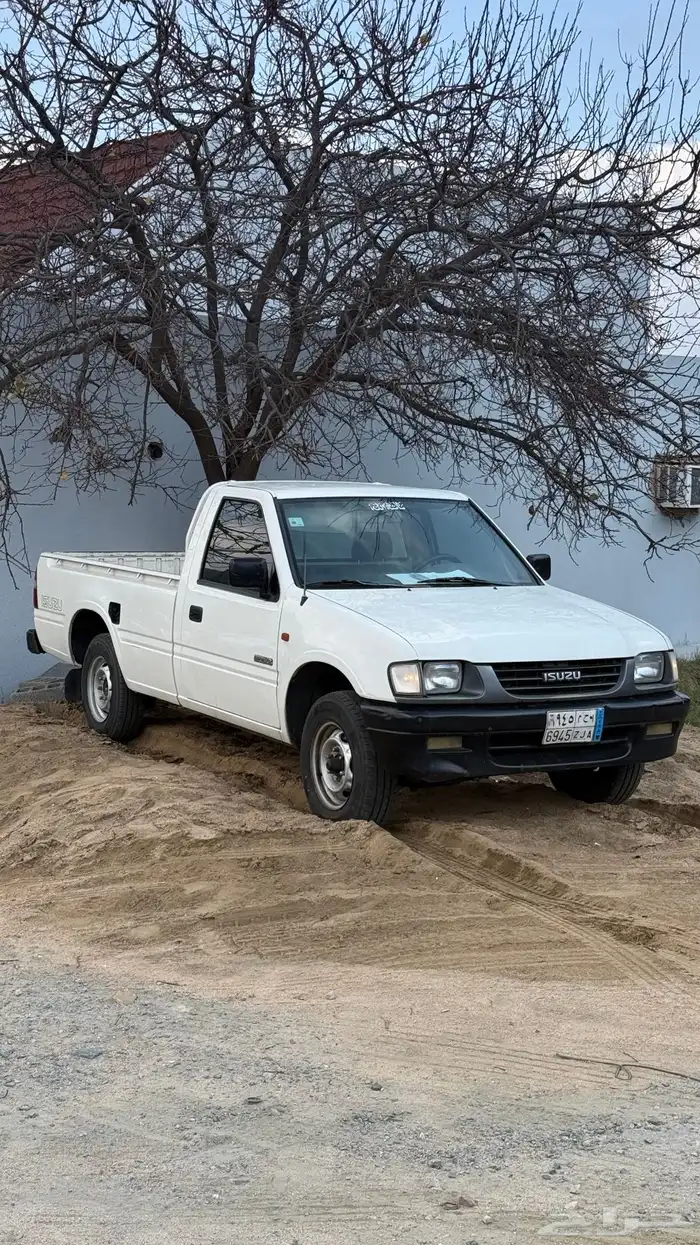 ونيت ايسيزو 98 شد البلد وكاله من الصدام ل الصدام 3