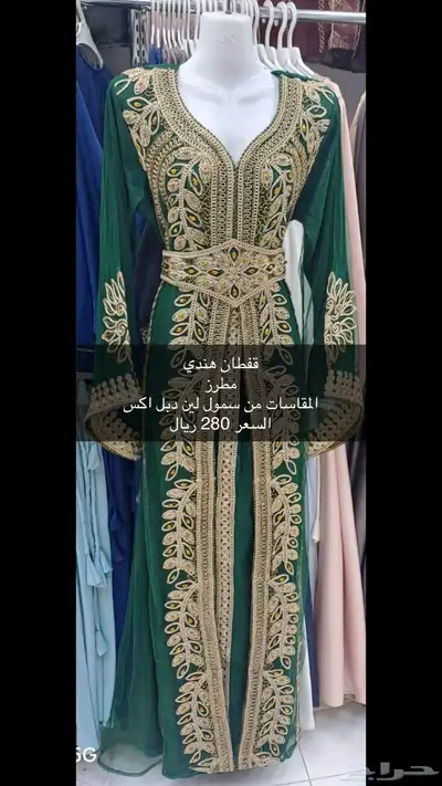 فساتين 11
