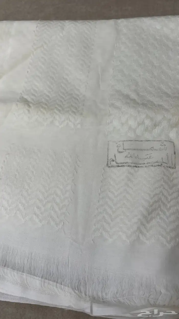 أشمغة قديمة جدا  أثرية 4