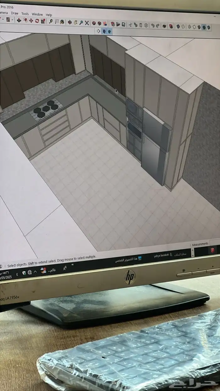 مطابخ تفصيل 3