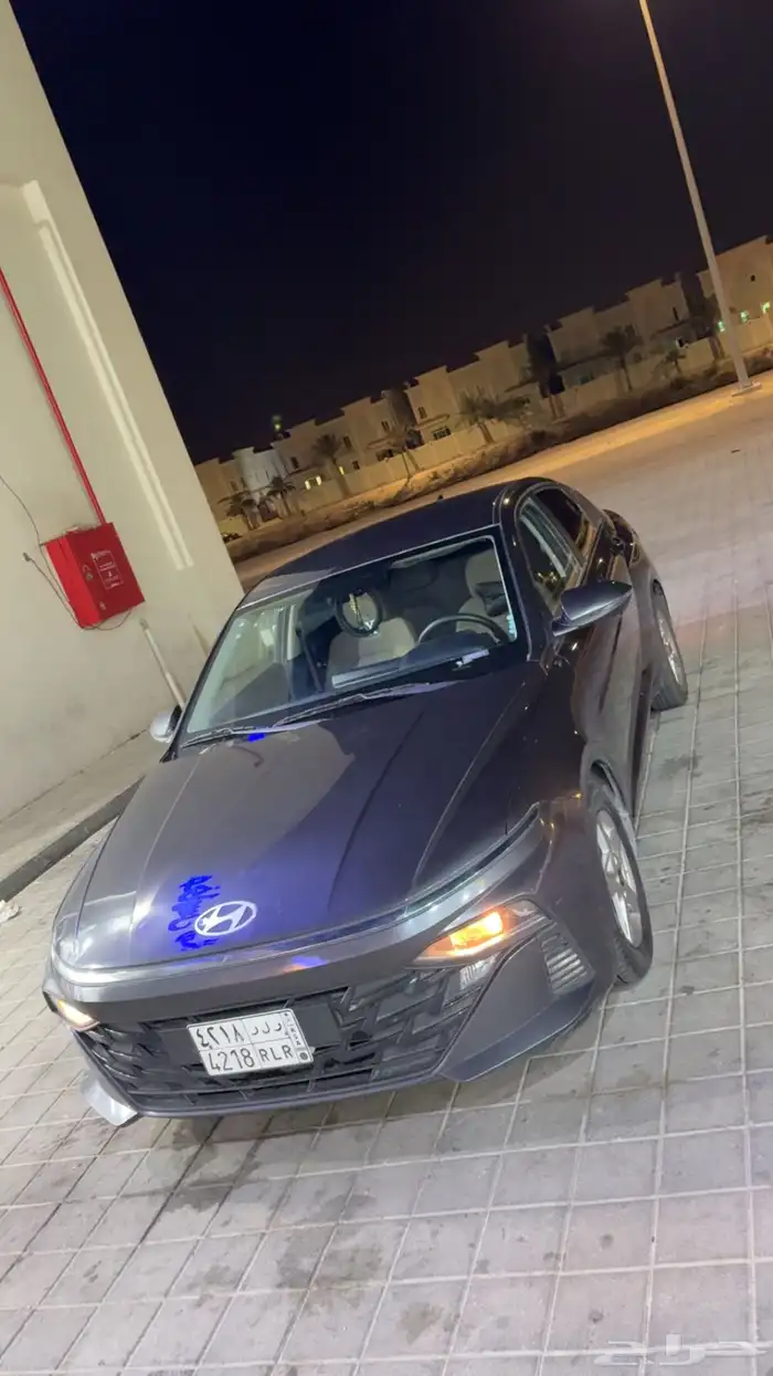 كداد الخبر الدمام الرياض البحرين توصيل جميع مناطق المملكة 0