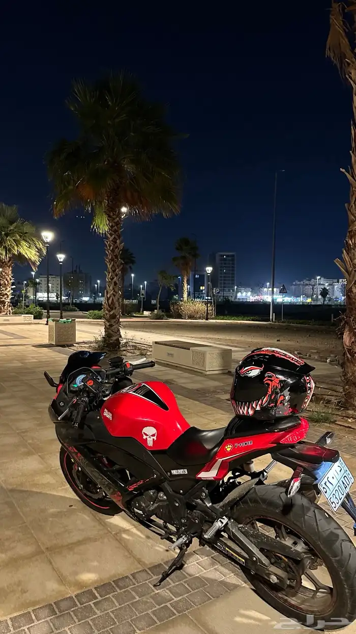 دباب بور سبورت 250 0