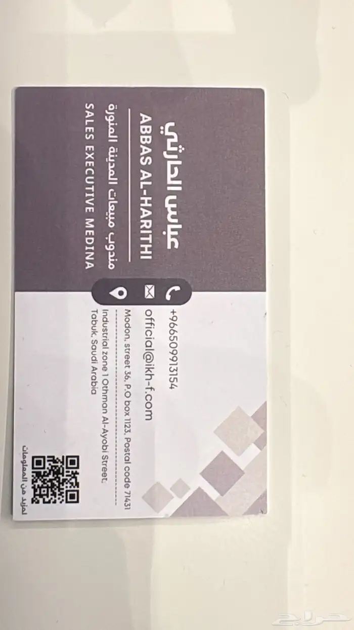شبابيك وأبواب الالمينيوم بجوة عالية وأسعار تنافسية 0