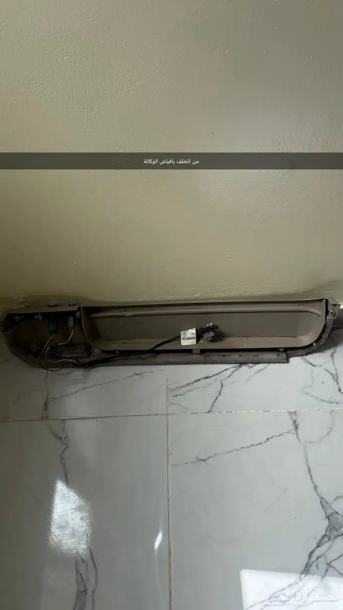 قطع تاون كار  جراند ماركيز  كراون فيكتوريا  فورد 1