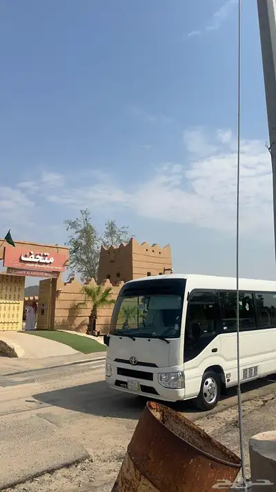 للايجار كوستر موسم الحج موديل 2023 1