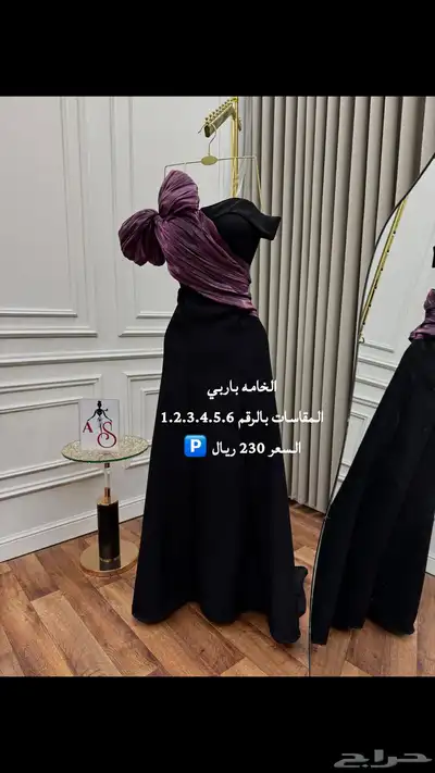 فساتين 10