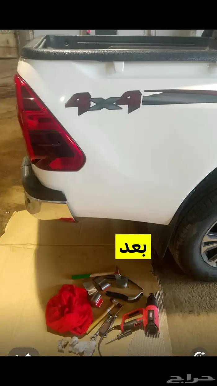 ورشة محرك الجسور تعديل سمكره 7