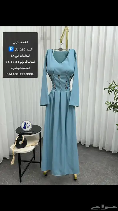 فساتين 8