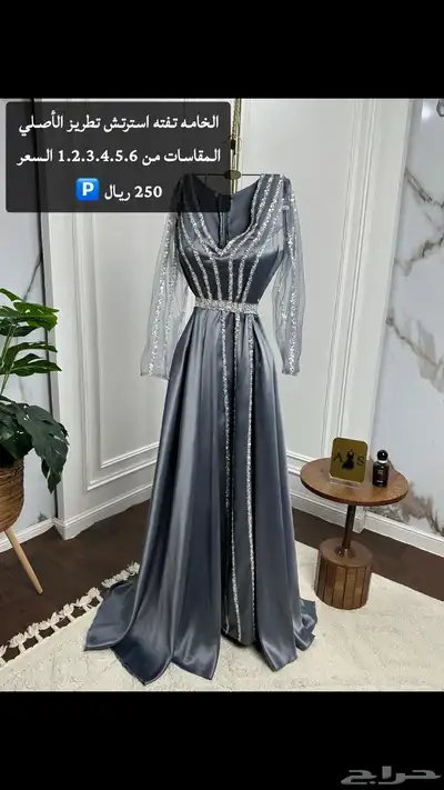 فساتين 9