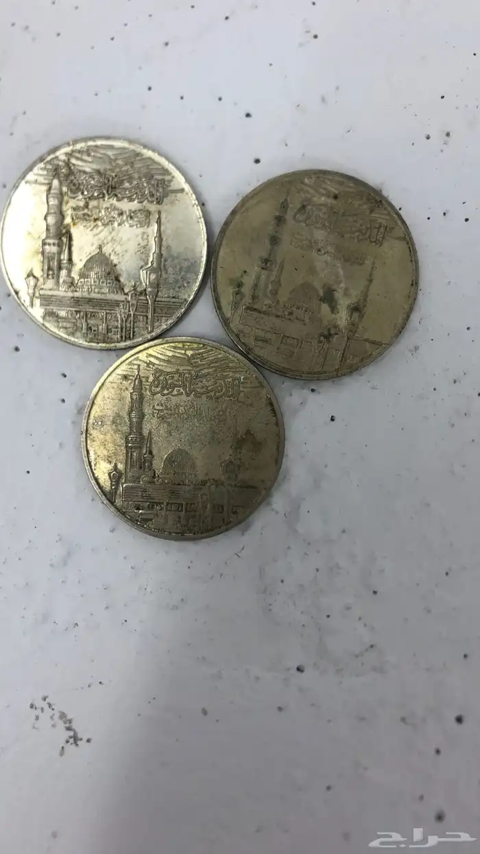 جوال قديم وعملات 8