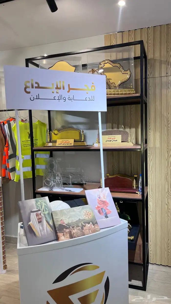 دعاية و اعلان حروف بارزة كلادينج مطبوعات بنرات اسيتكرات 22