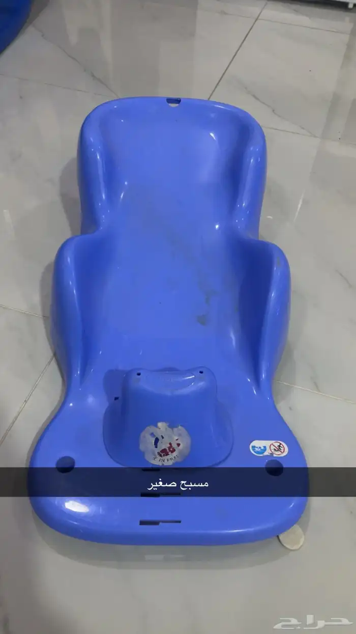 العاب 2