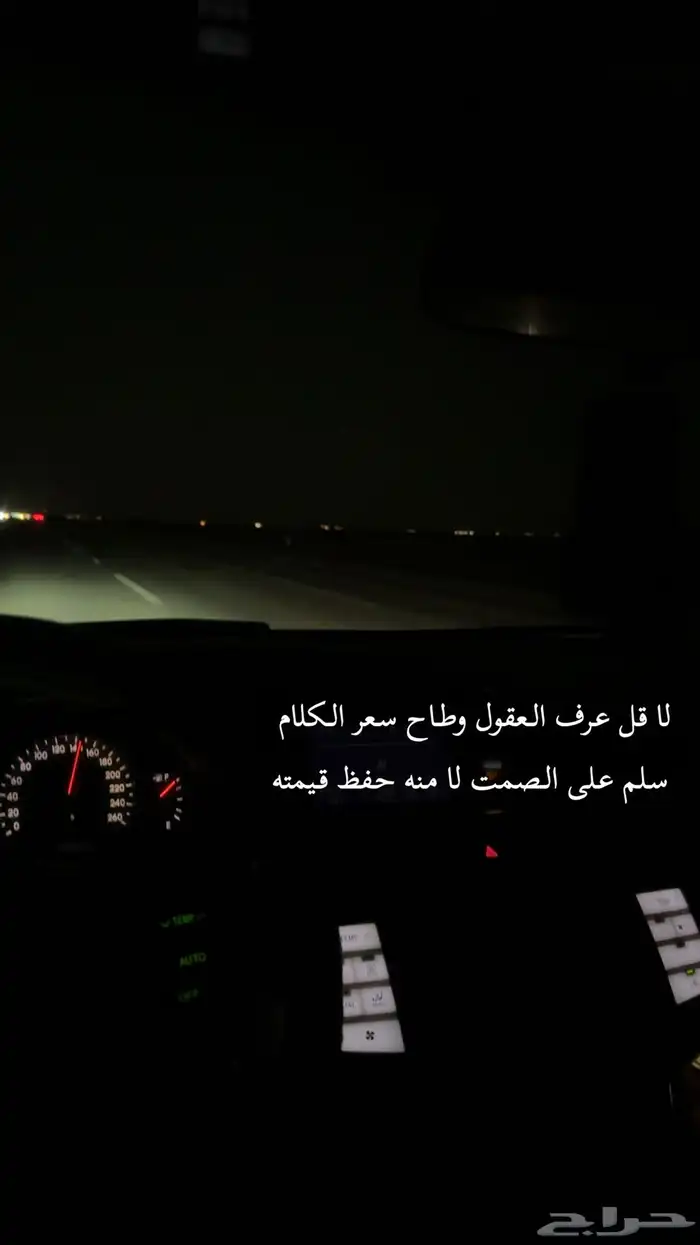 افلون 2005 13