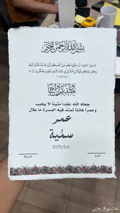 دعاية و اعلان حروف بارزة كلادينج مطبوعات بنرات اسيتكرات 9