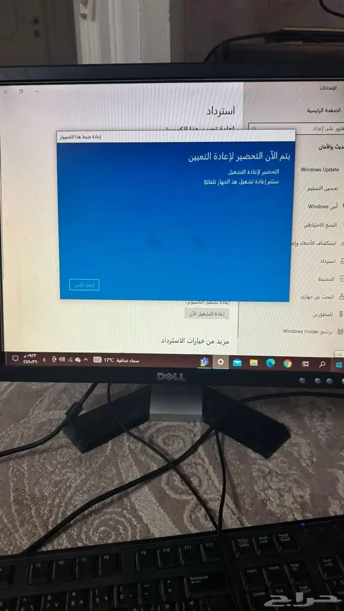 جاهز مكتبي كبيوتر 0