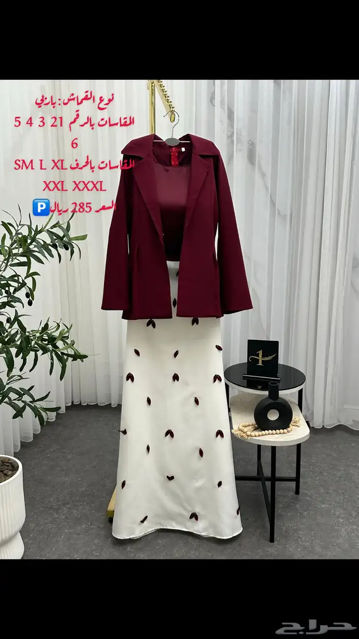 فساتين 18