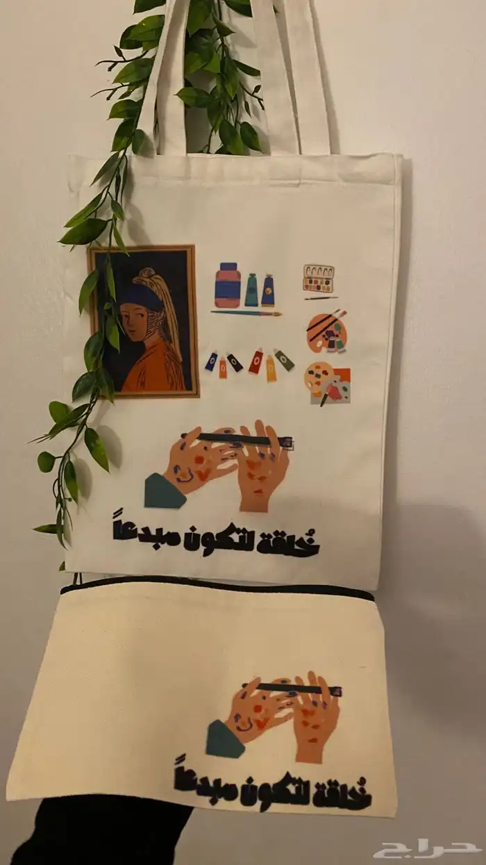 طباعه على منتجات 3