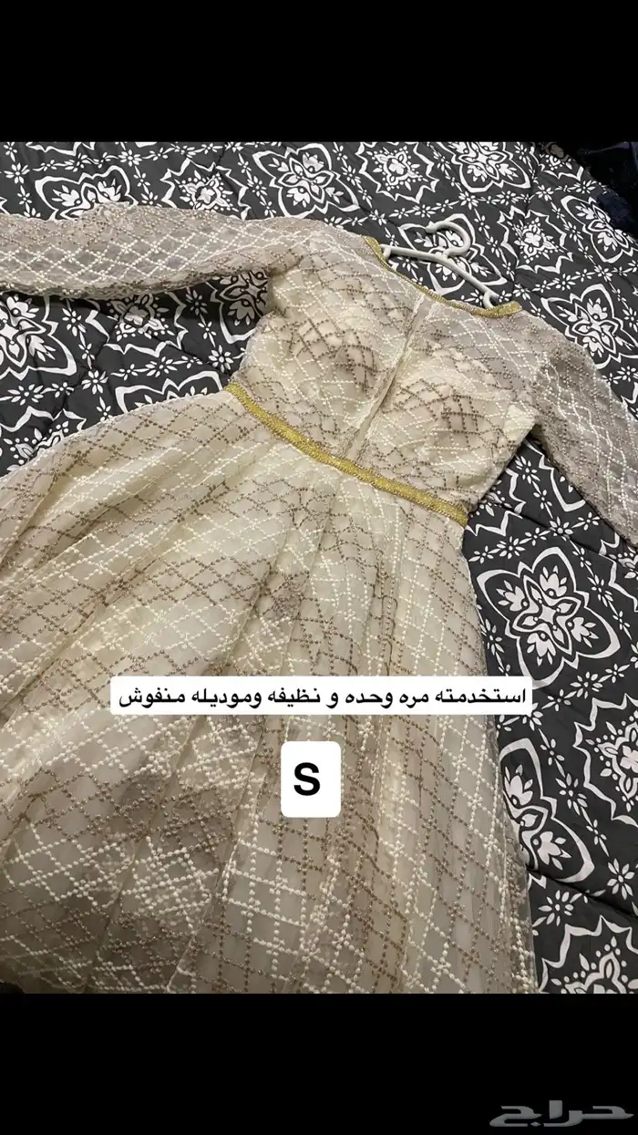 فساتين 0