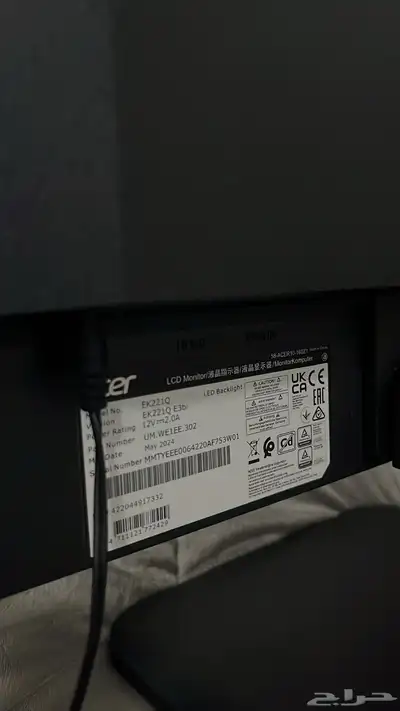 شاشه acer index