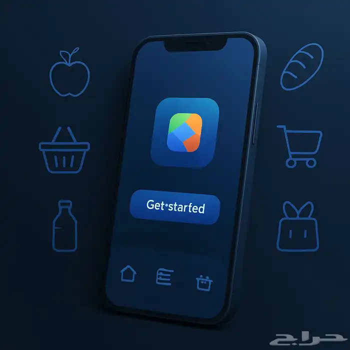 تصميم تطبيقات 0