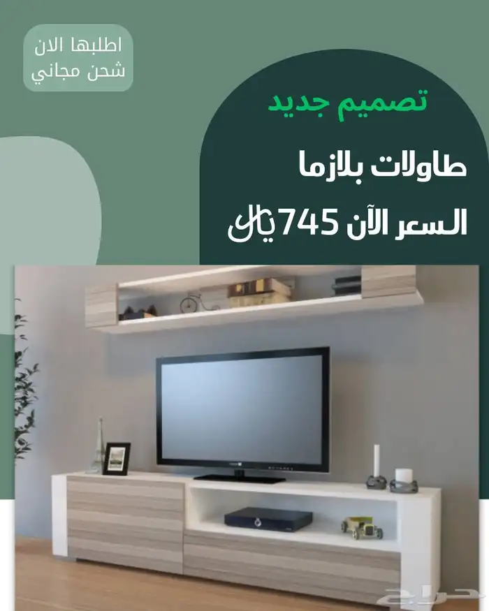 التصميم الداخلي  الديكور  الأثاث  المنزل  تأثيث مشاريع 10