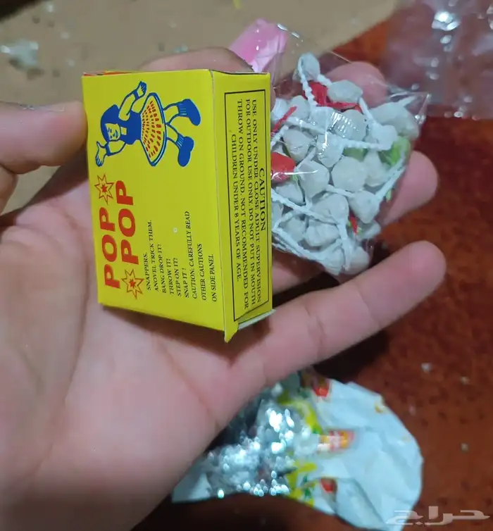 ثوم اصلي اسعار مناسبه 1