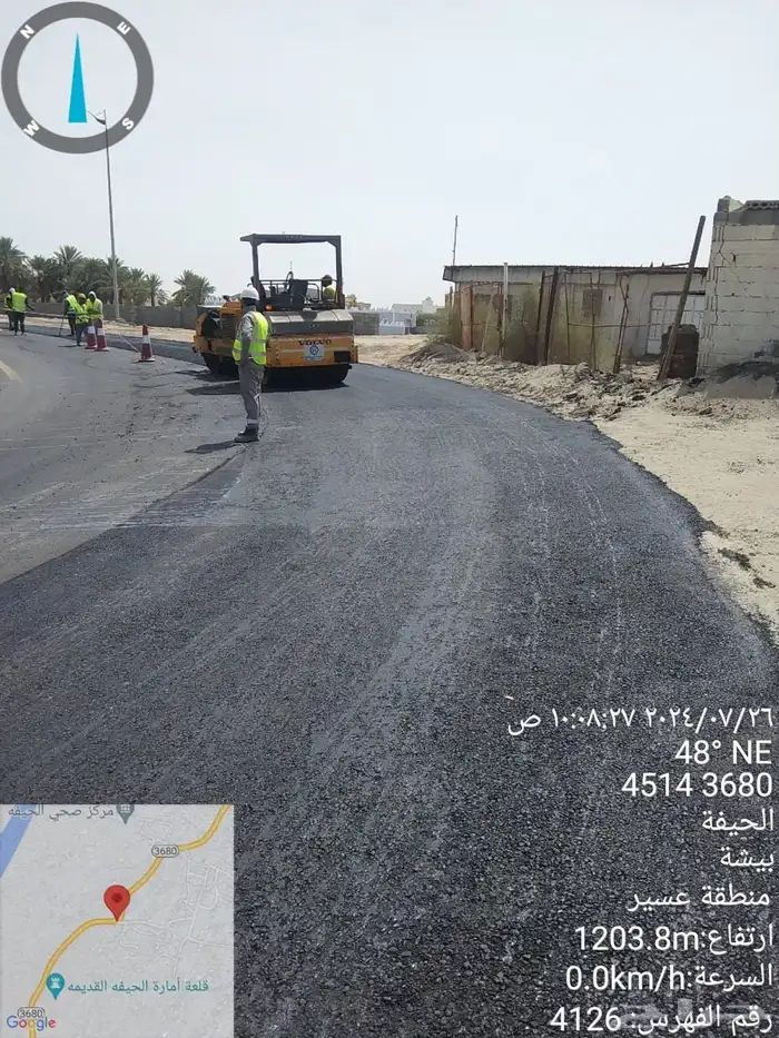 مقاول زفلته 9