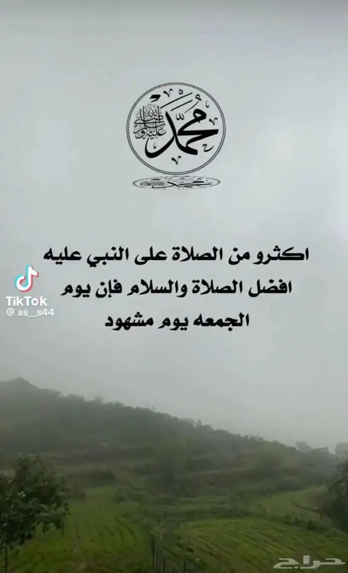 مطلوب مكينه جيب من 2010 وفوق 0