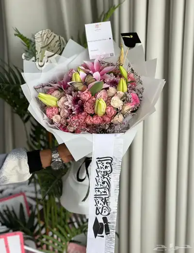 مندوب هدايا ومتسوق شخصي ومنسق هدايا 0