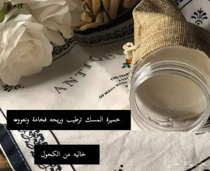 بوكسات العروس 1