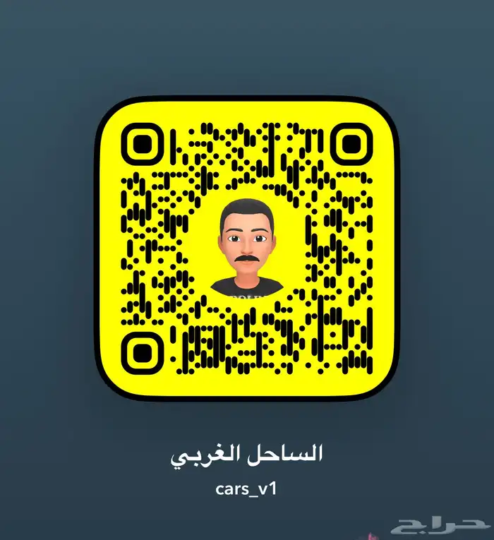 شيفروليه كابريس 1990 مخزن تم البيع 66