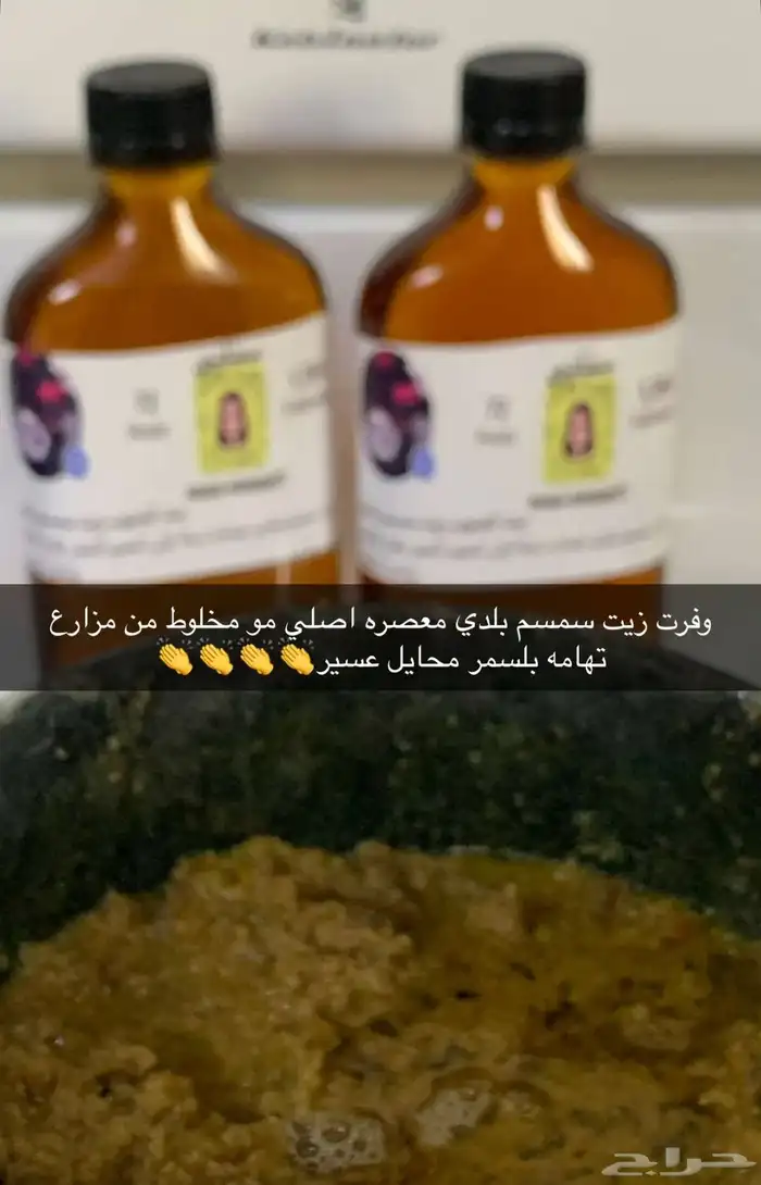 بوكسات العروس 10