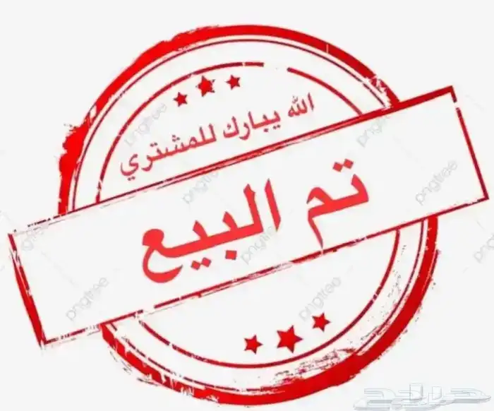 كورلا 2023 xli مكينة كبيرة ( تم البيع ) 0