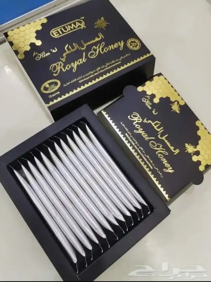 عسل ملكي الاصلي 0